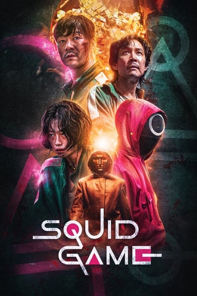 Squid Game (2024) Season 2