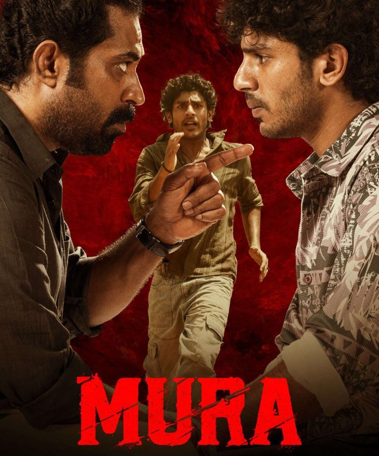 Mura (2024) Review